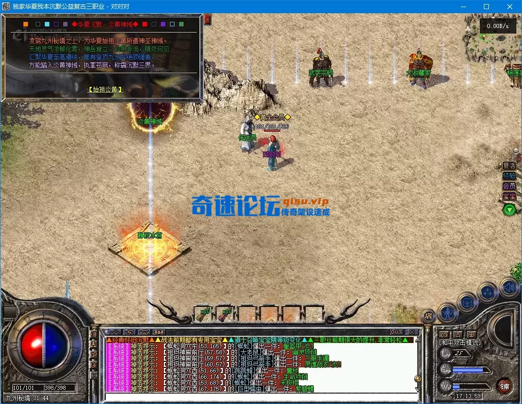QQ20260924-171400.webp