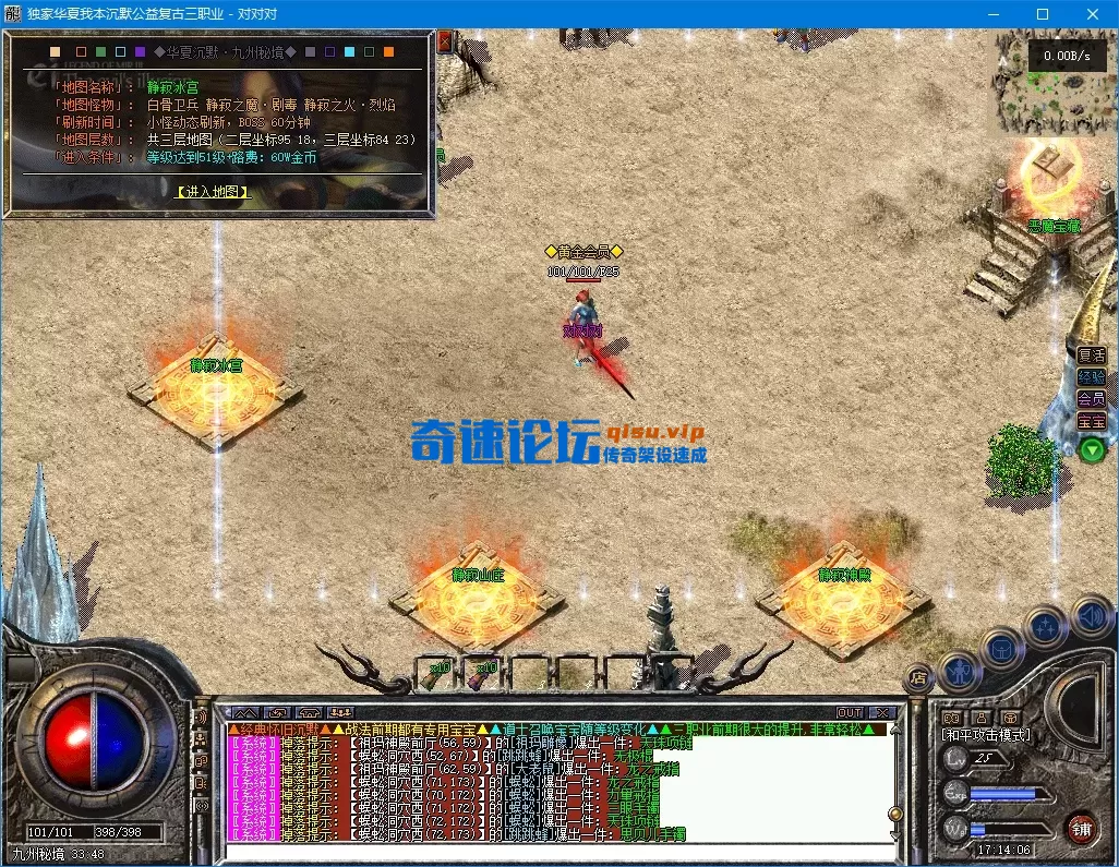 QQ20260924-171408.webp