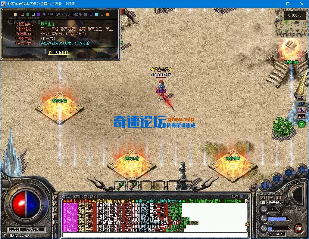 QQ20260924-171411.webp