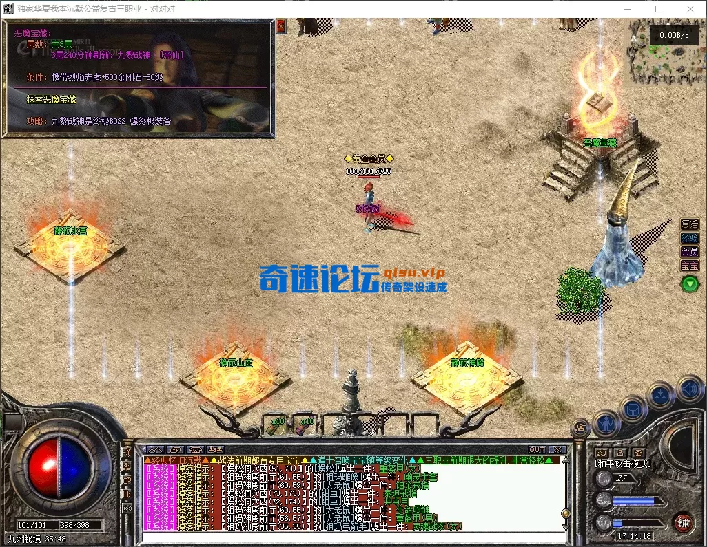 QQ20260924-171419.webp