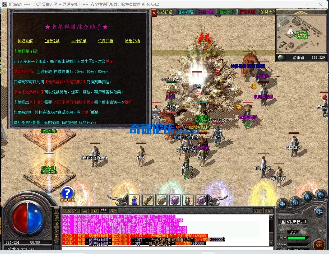 ALMM]513D(YMIW9H2RP(NCF.webp