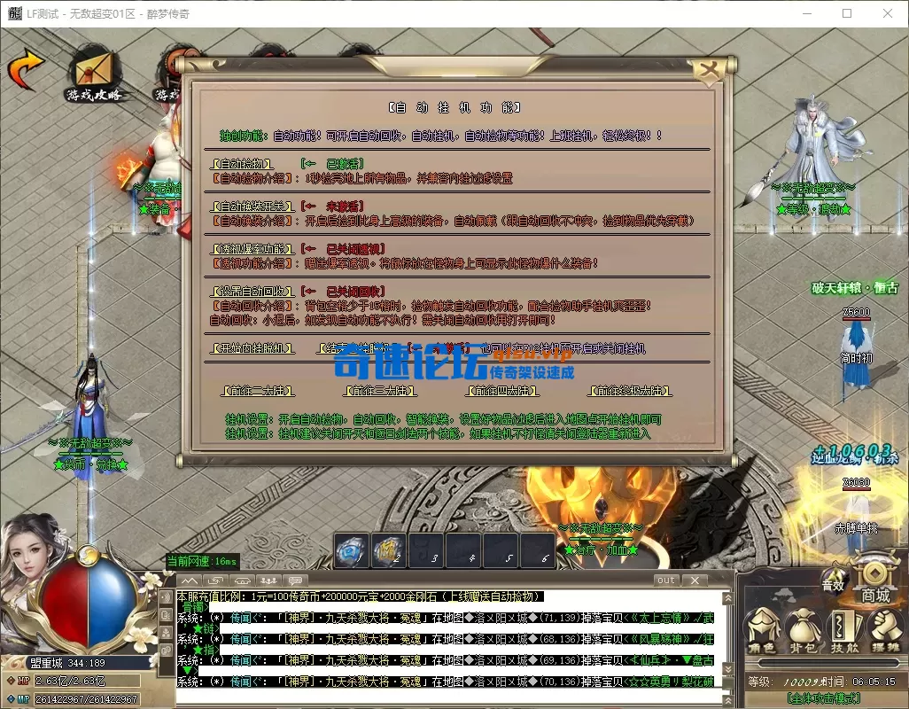 4aa2ecc8-7484-4bfc-8bc6-9721bef5c1f1.webp