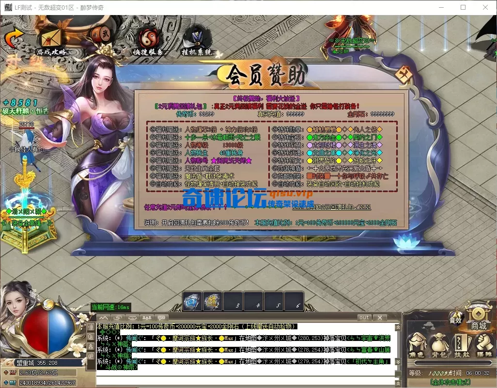 7abbcc14-8bdf-44a9-9660-6653399c5d02.webp