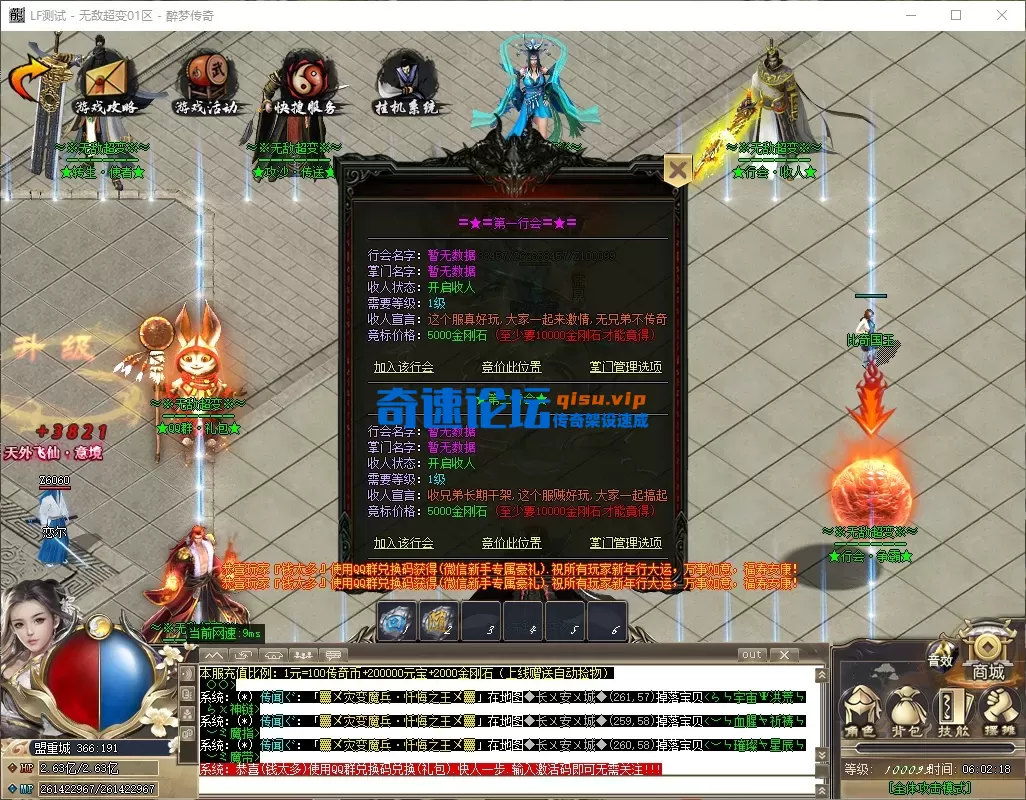 556a3d0e-5972-43fa-9d5a-4ac93429e19f.webp