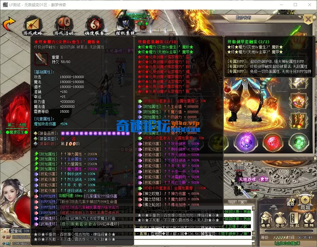 a3566efd-852a-4305-a81f-fdde8590d7ff.webp