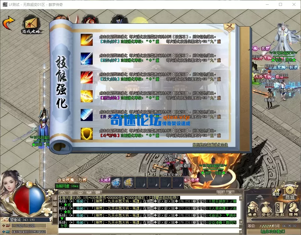 b154c6da-2931-4bee-b605-c383be5ed3eb.webp