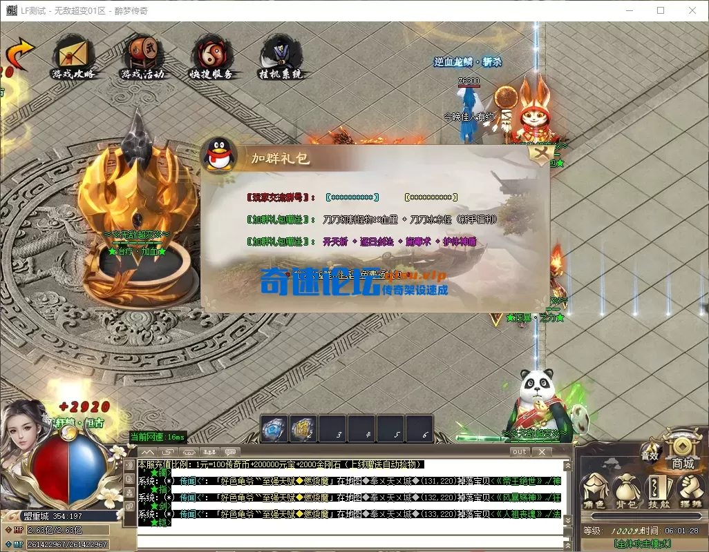 d19a2081-3ab7-48c3-bf47-0c64ce756f33.webp