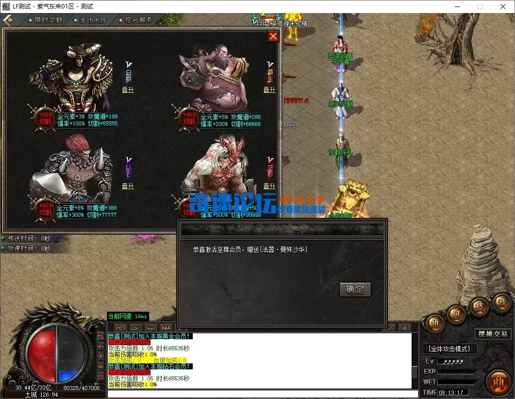 86eb0ac0-3048-4fbc-8dae-93f7acab39dc.webp