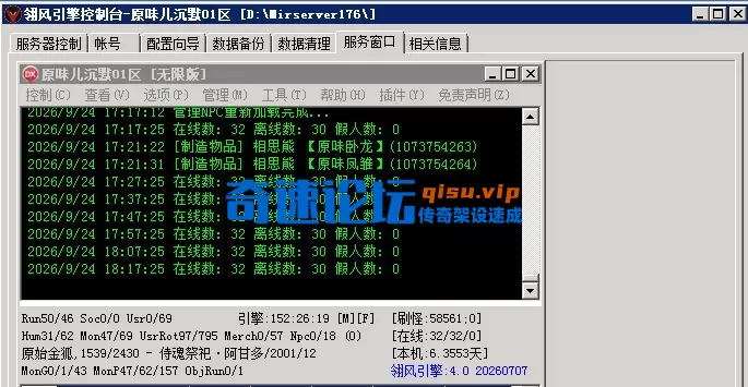 2.webp