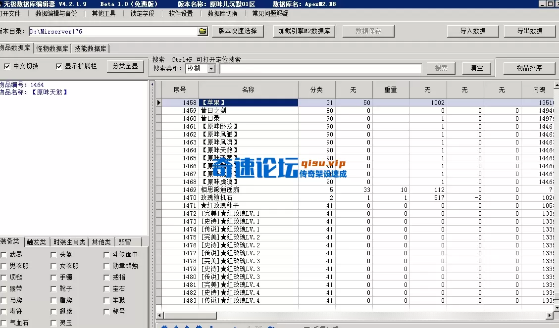 4.webp