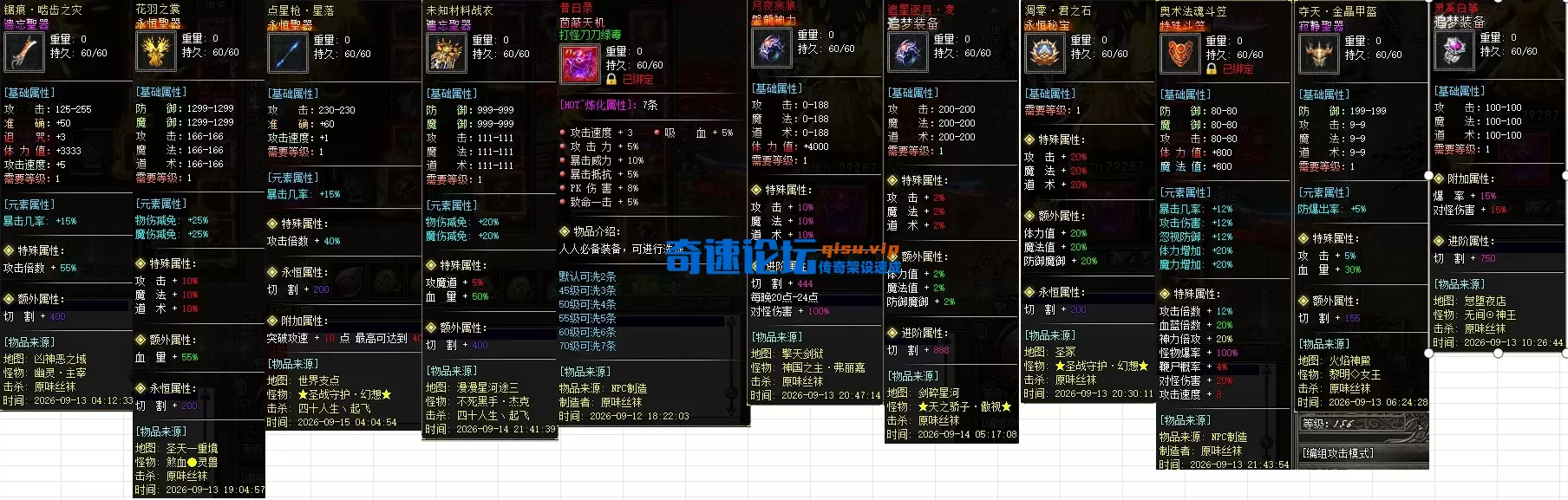 13.webp
