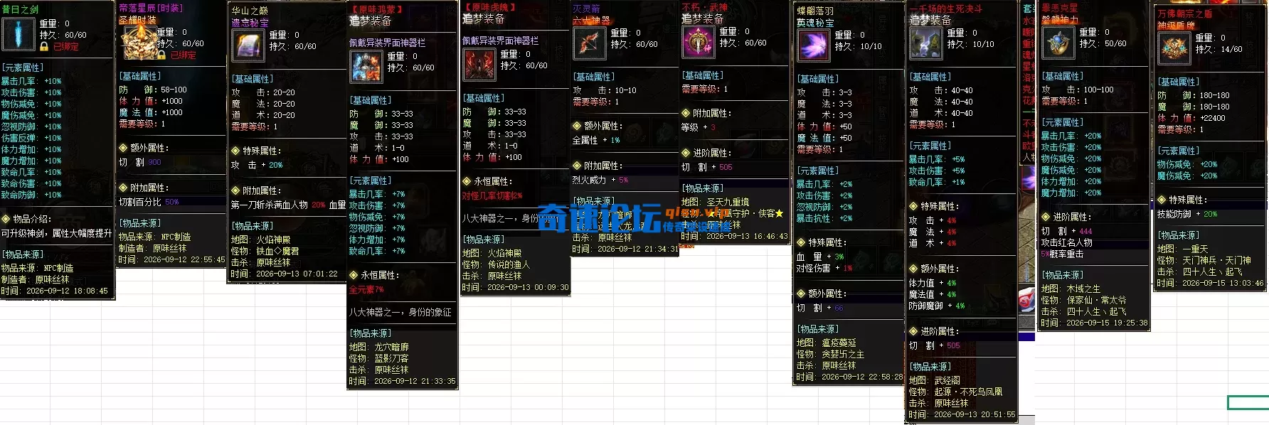 14.webp