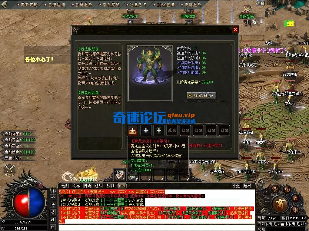 13.webp