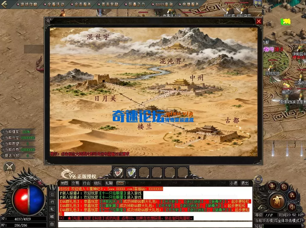 021.webp