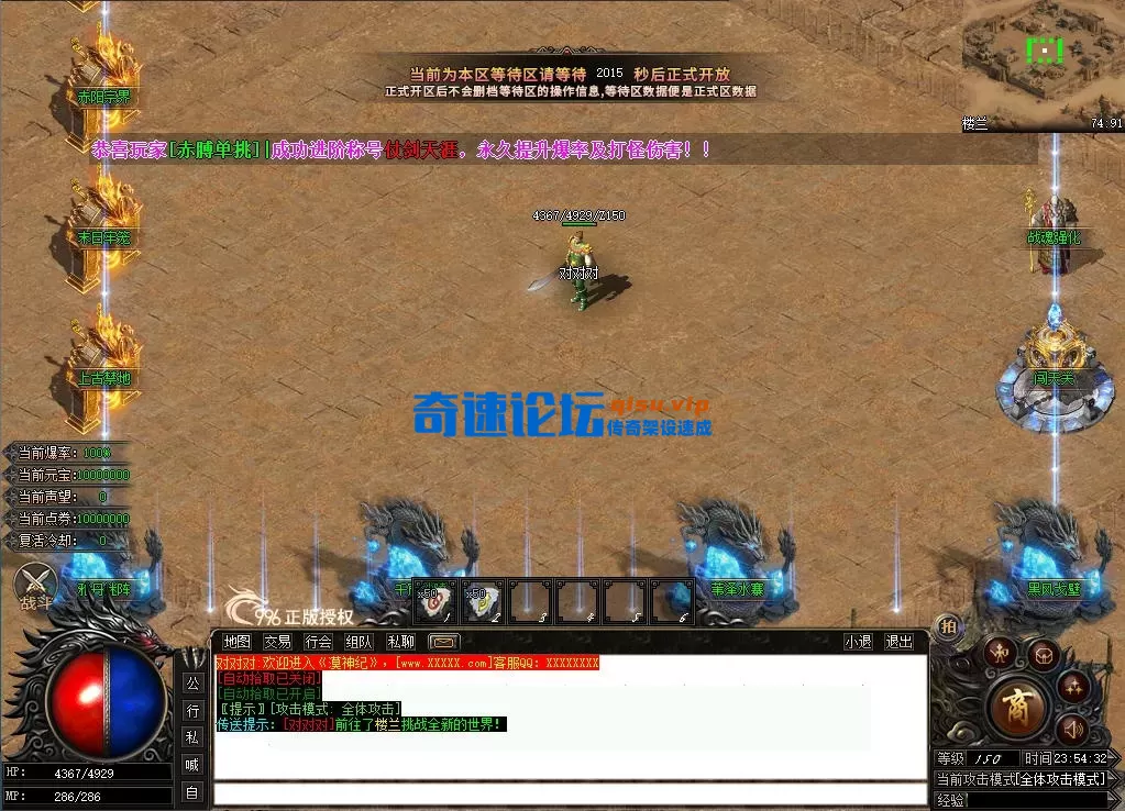 024.webp