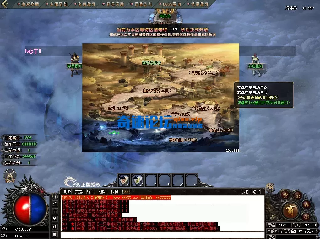 041.webp