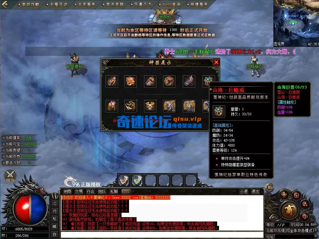 040.webp