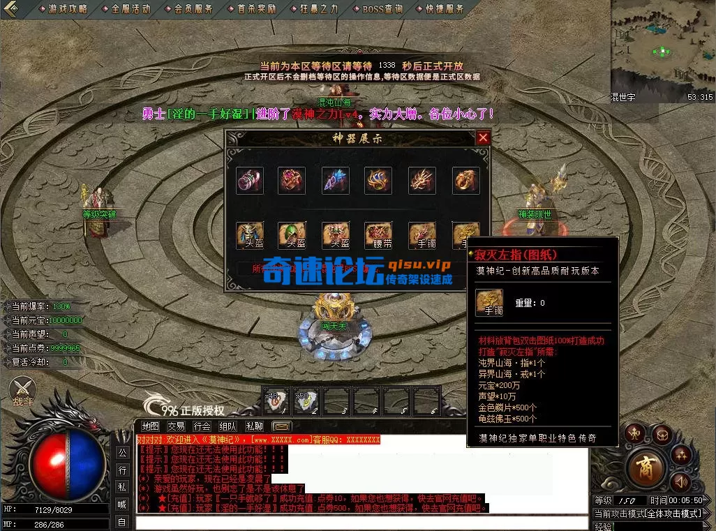 042.webp
