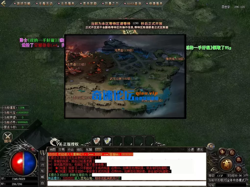 043.webp