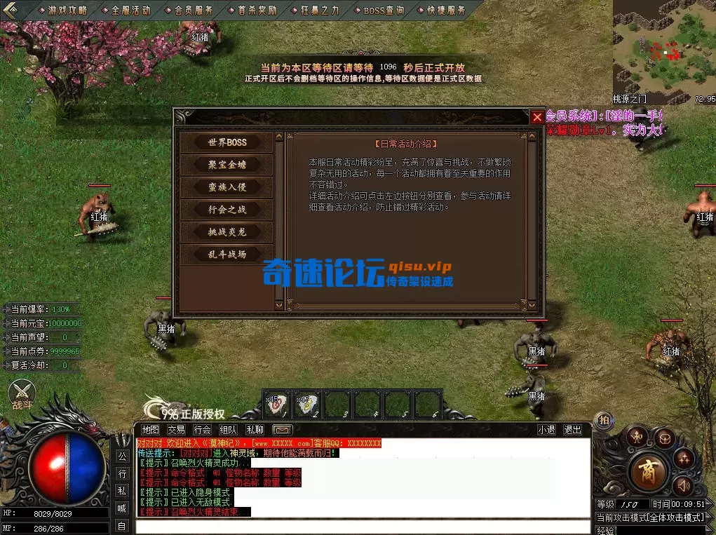 045.webp