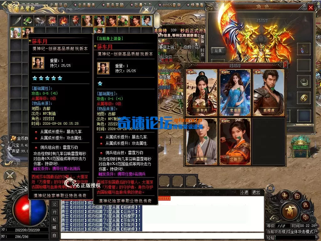 050.webp