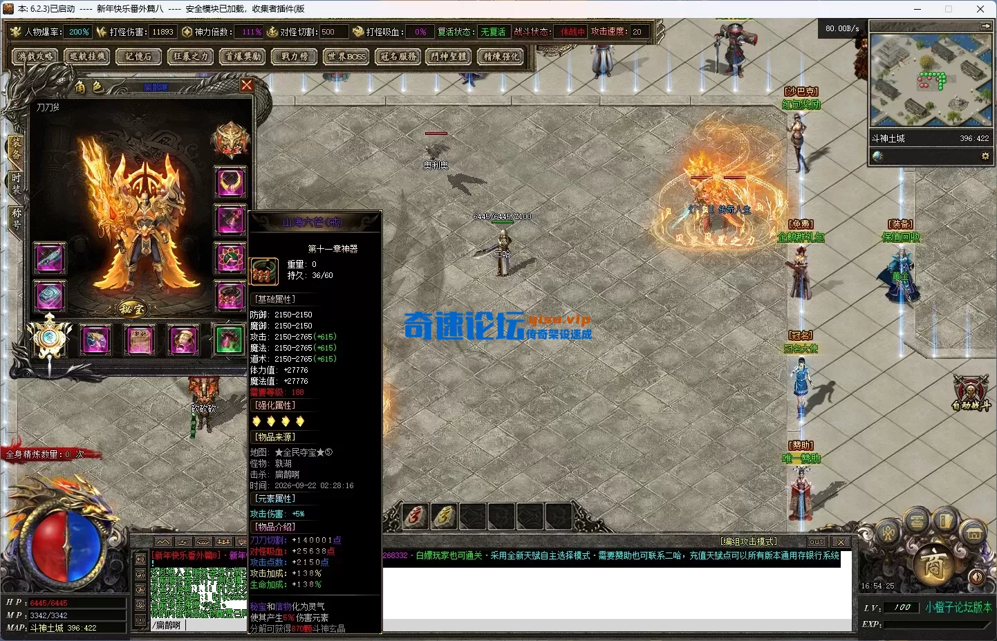 1ac7e7c2e29f0c49c29cbc12bf324c53.webp