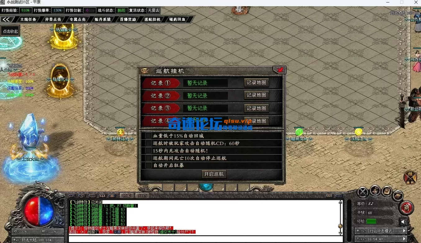 5_副本.webp