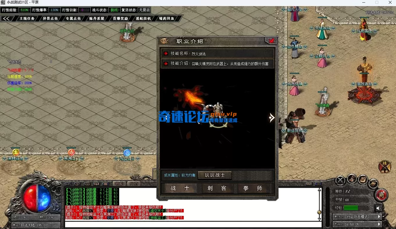 8.webp