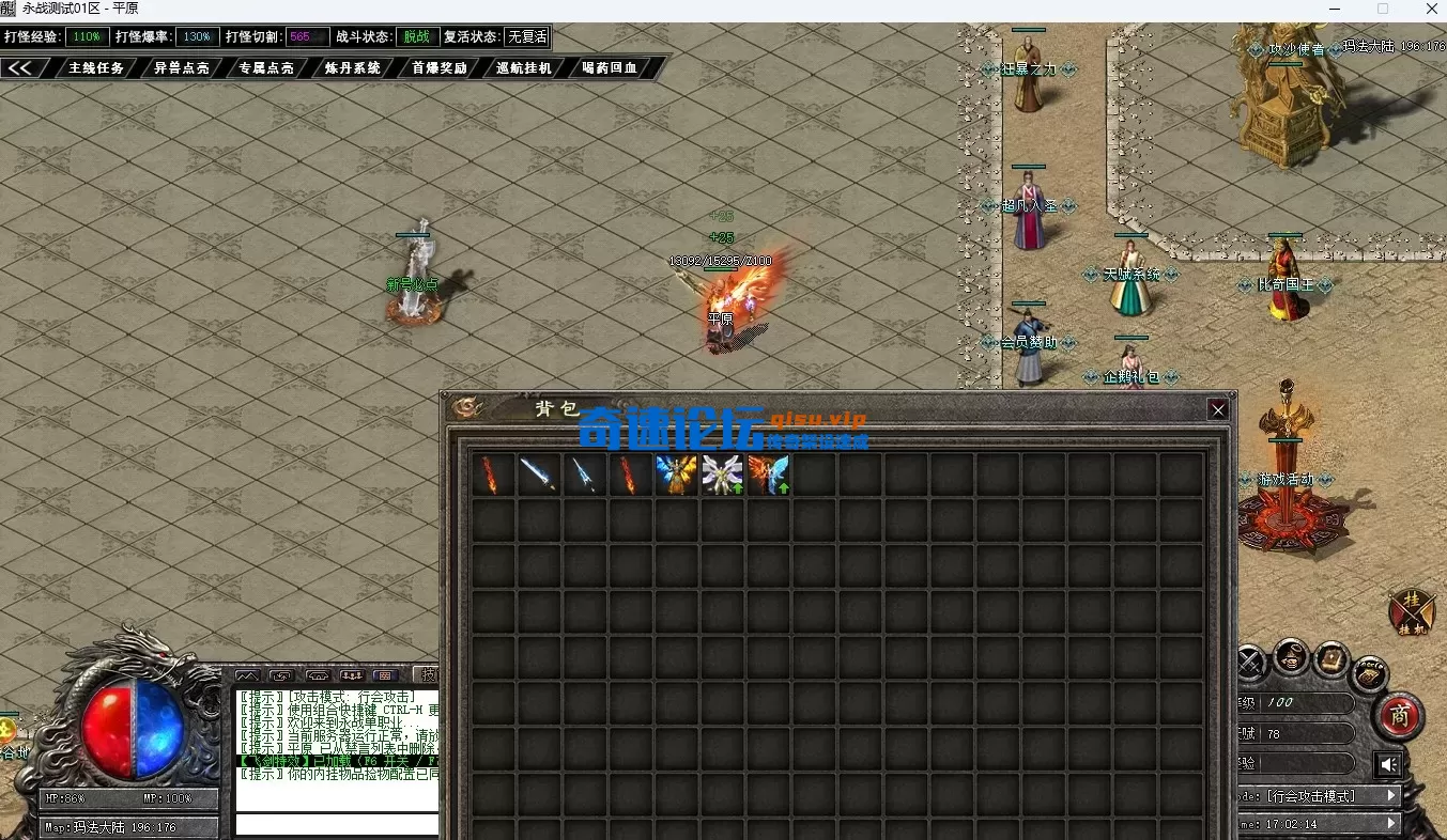 9.webp