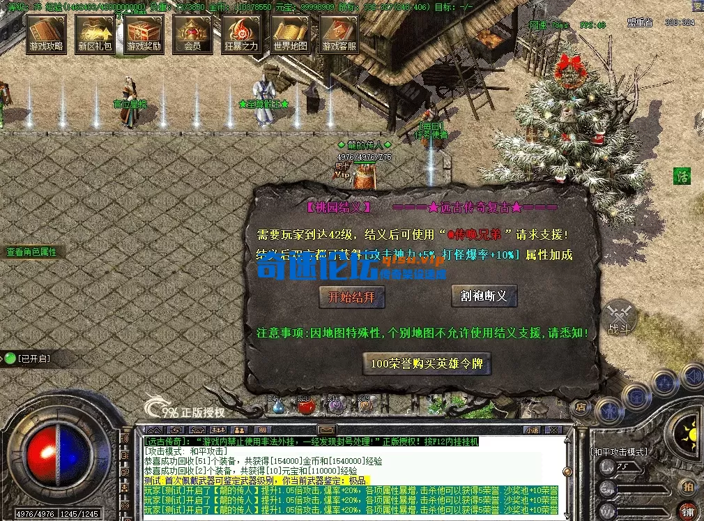 c550ca9a-227c-4f40-9579-a2afd004734a.webp