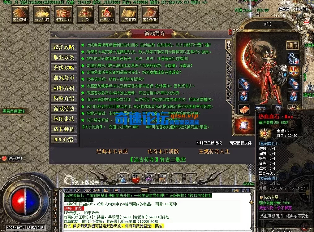 ef44bac7-a3f9-432a-b62c-59418b3efd71.webp