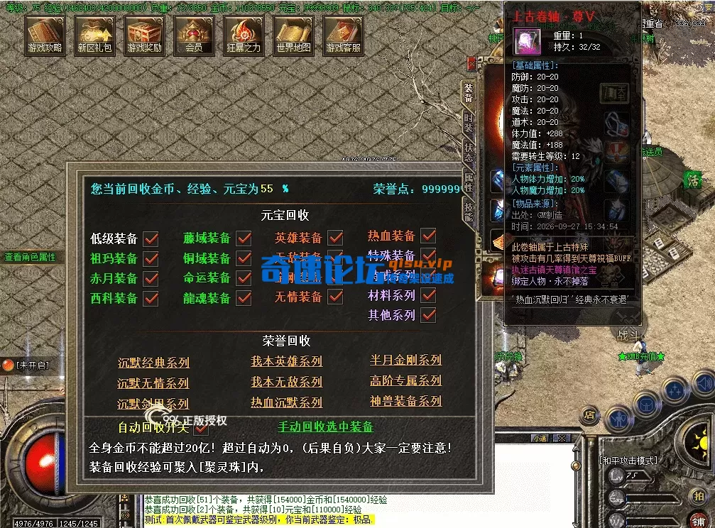 fdd49ccd-2cf5-414f-8cba-25c32bfdaf6d.webp