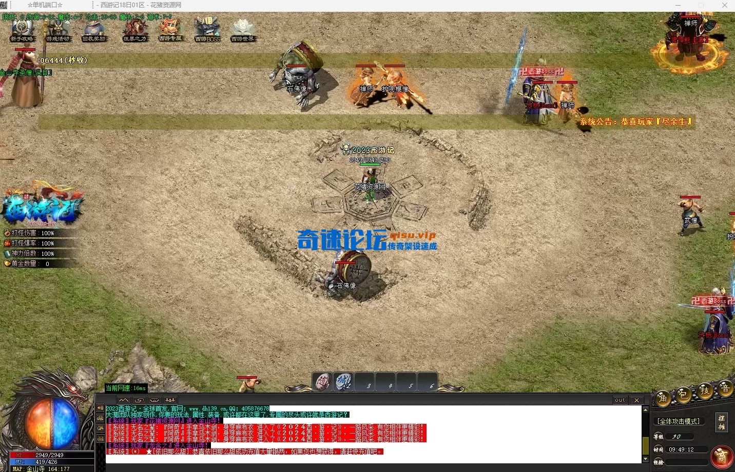 5_副本.webp