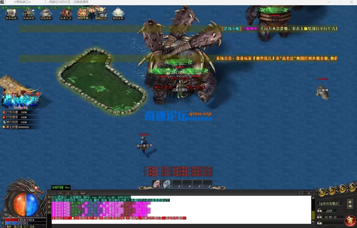 6_副本.webp