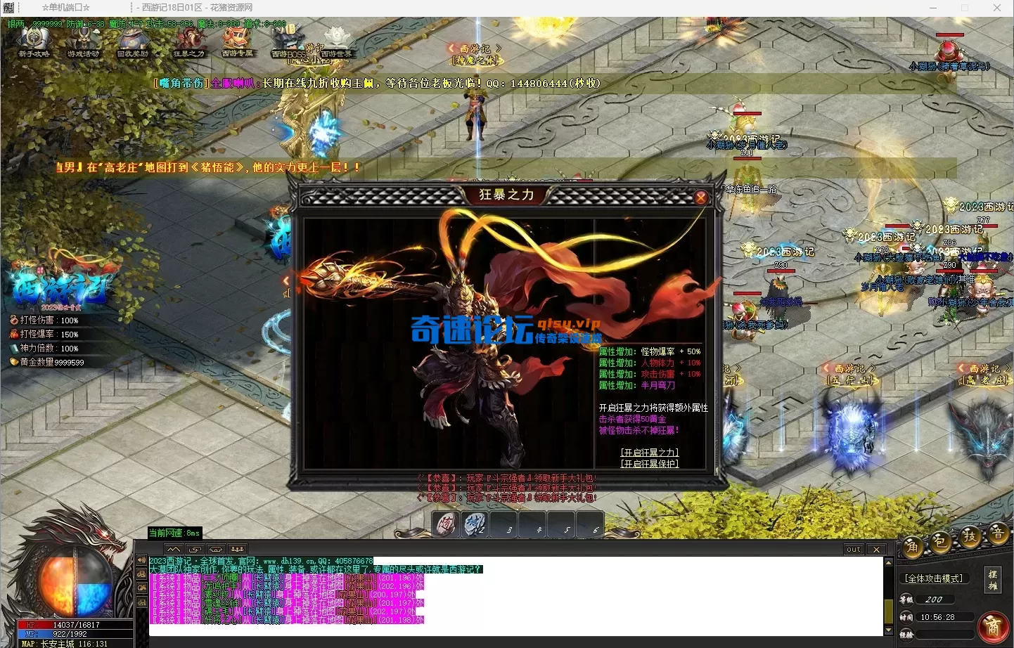 7_副本.webp