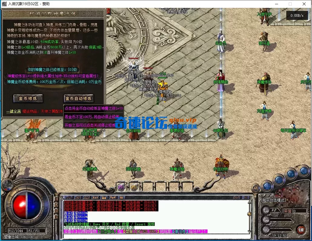 ScreenShot_2026-09-26_191252_063.webp
