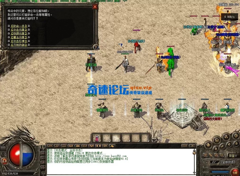 36f8fb23-fee4-45c6-b0ae-7942482b0e26.webp