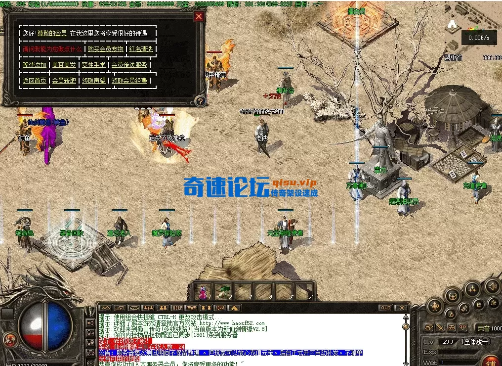091720d2-4f2a-4d86-ac0c-77fce39e2438.webp