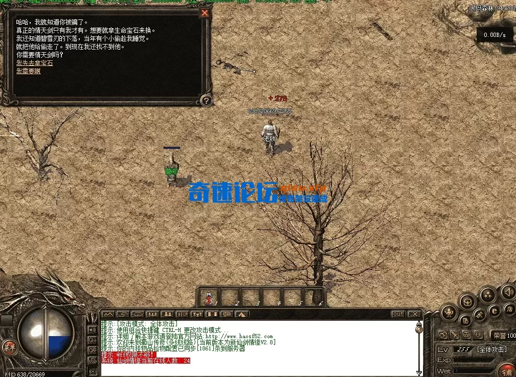 d35d3252-91e6-4532-bb2d-566f080f4c97.webp