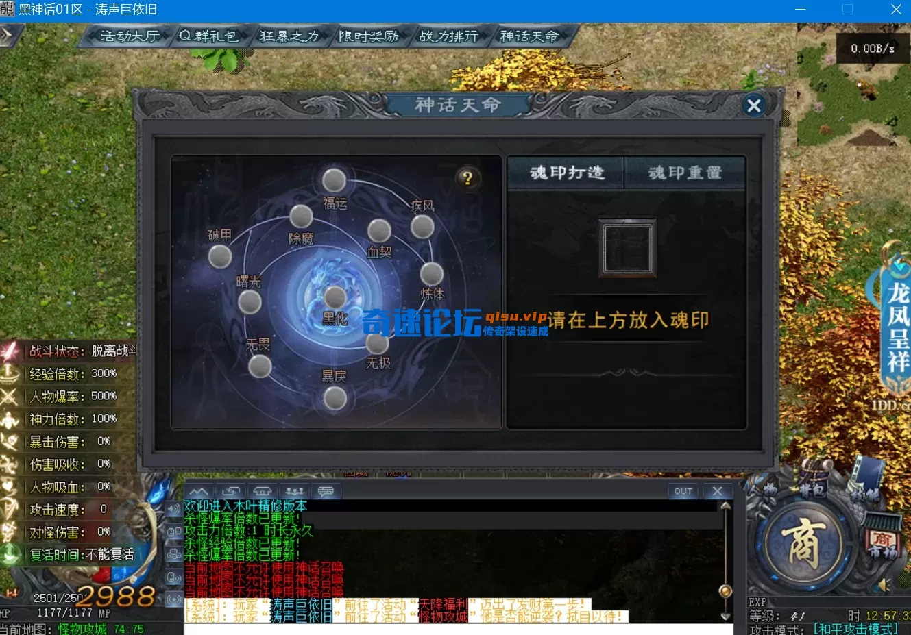 2.webp
