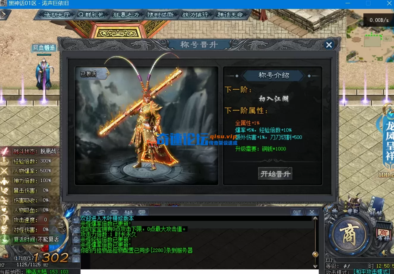 7.webp