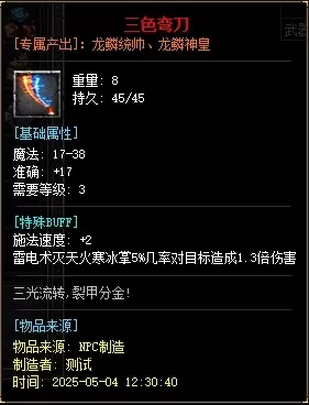 5.webp
