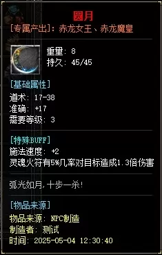 6.webp
