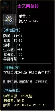 9.webp