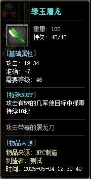 7.webp