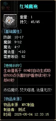 11.webp