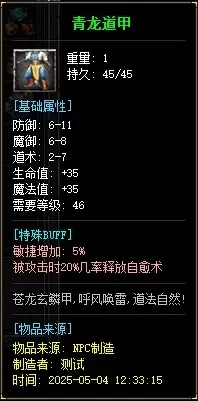 14.webp