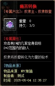 18.webp
