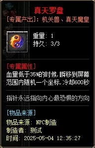25.webp