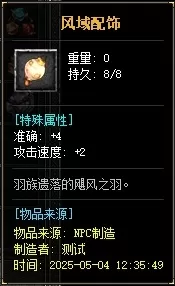 35.webp